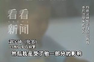 巴萨vs阿尔梅里亚首发：莱万、菲利克斯先发 京多安出战