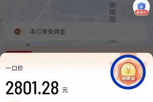 太阳报：沃克被曝出与另外一名模特有染，两人相识于2019年