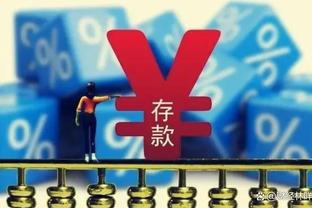 赚？奥沙利文世界大奖赛夺冠！喜获10万镑奖金！约合90万元