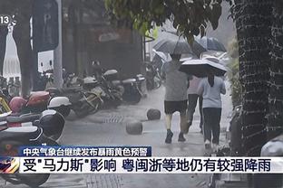 半岛宗合体育下载截图0